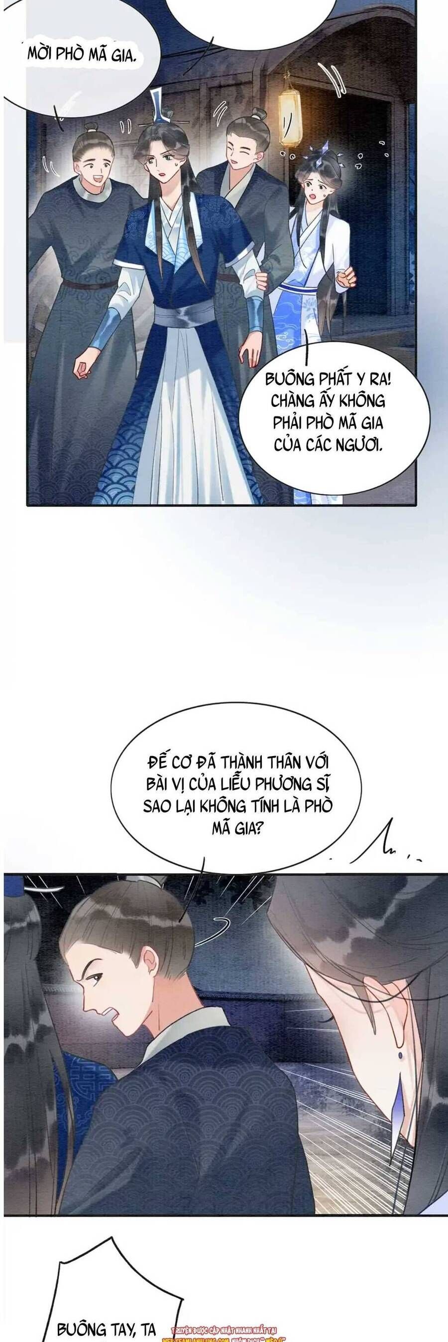 Sổ Tay Công Lược Của Hắc Liên Hoa Chapter 95 - Trang 2
