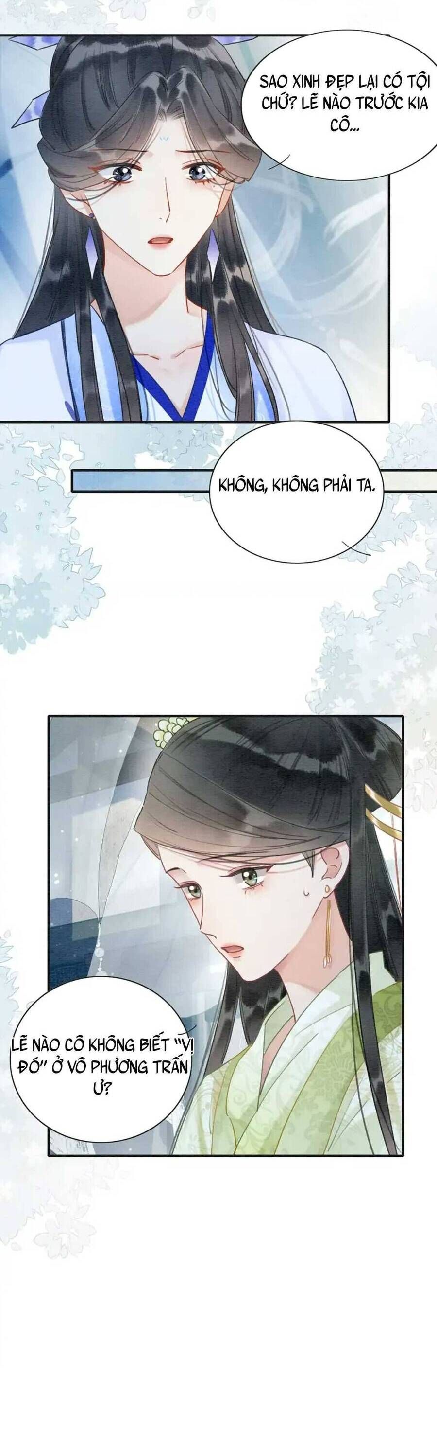 Sổ Tay Công Lược Của Hắc Liên Hoa Chapter 95 - Trang 2