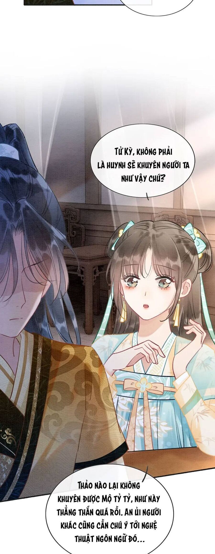 Sổ Tay Công Lược Của Hắc Liên Hoa Chapter 97 - Trang 2