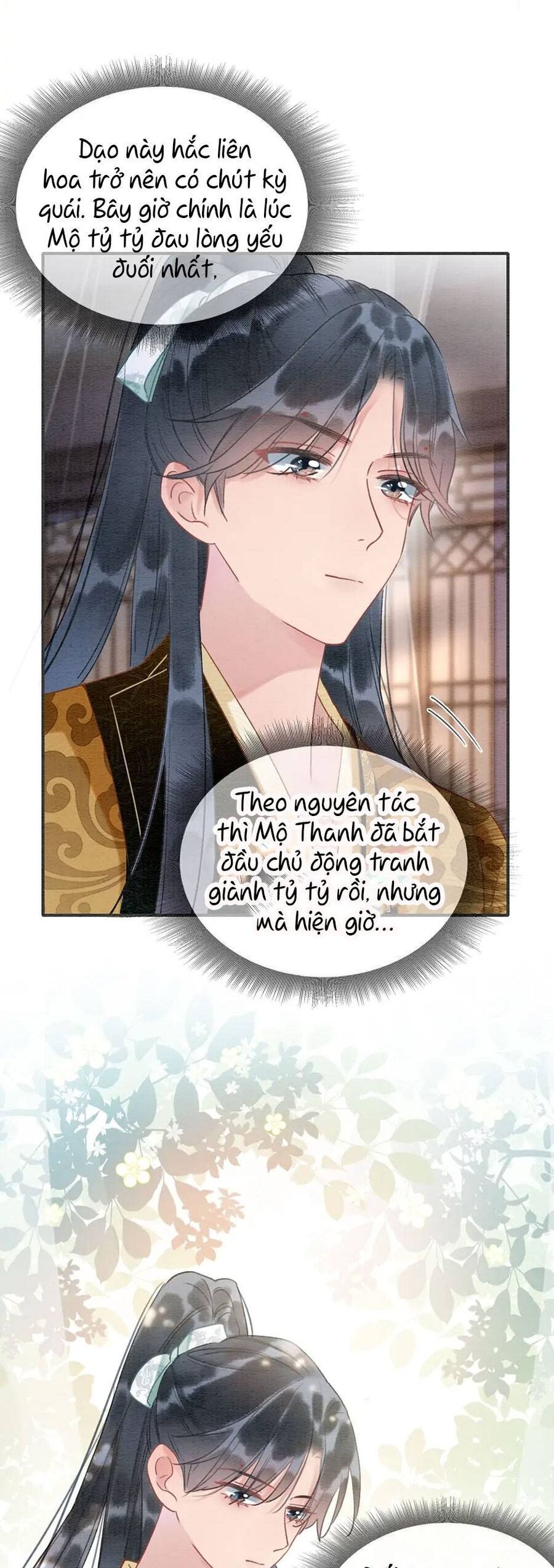 Sổ Tay Công Lược Của Hắc Liên Hoa Chapter 97 - Trang 2