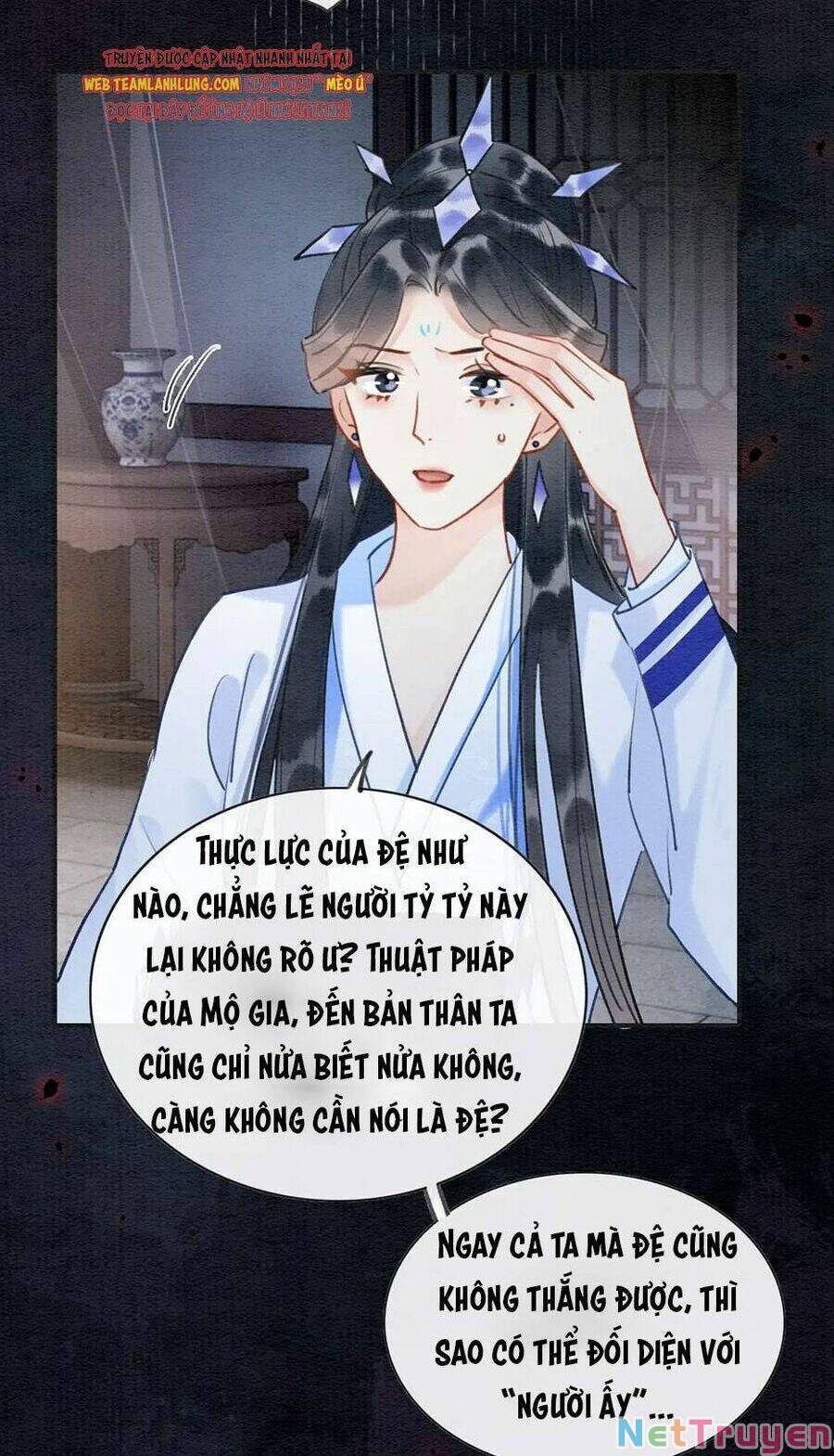 Sổ Tay Công Lược Của Hắc Liên Hoa Chapter 98 - Trang 2