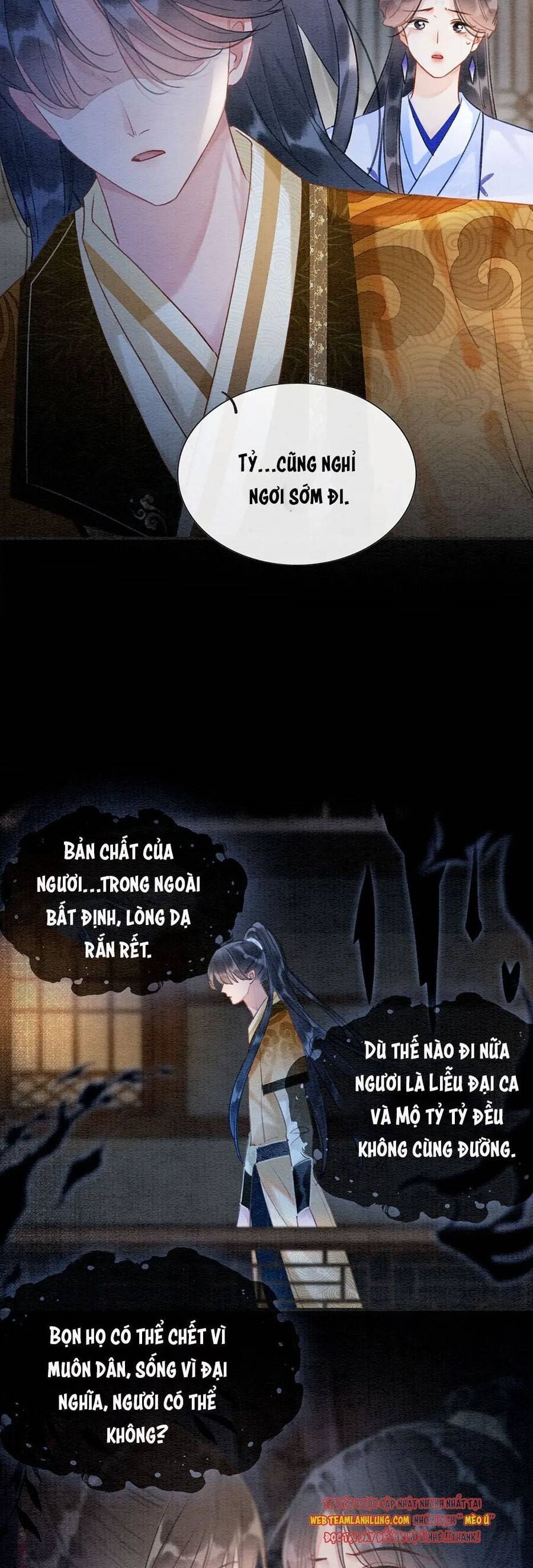 Sổ Tay Công Lược Của Hắc Liên Hoa Chapter 99 - Trang 2