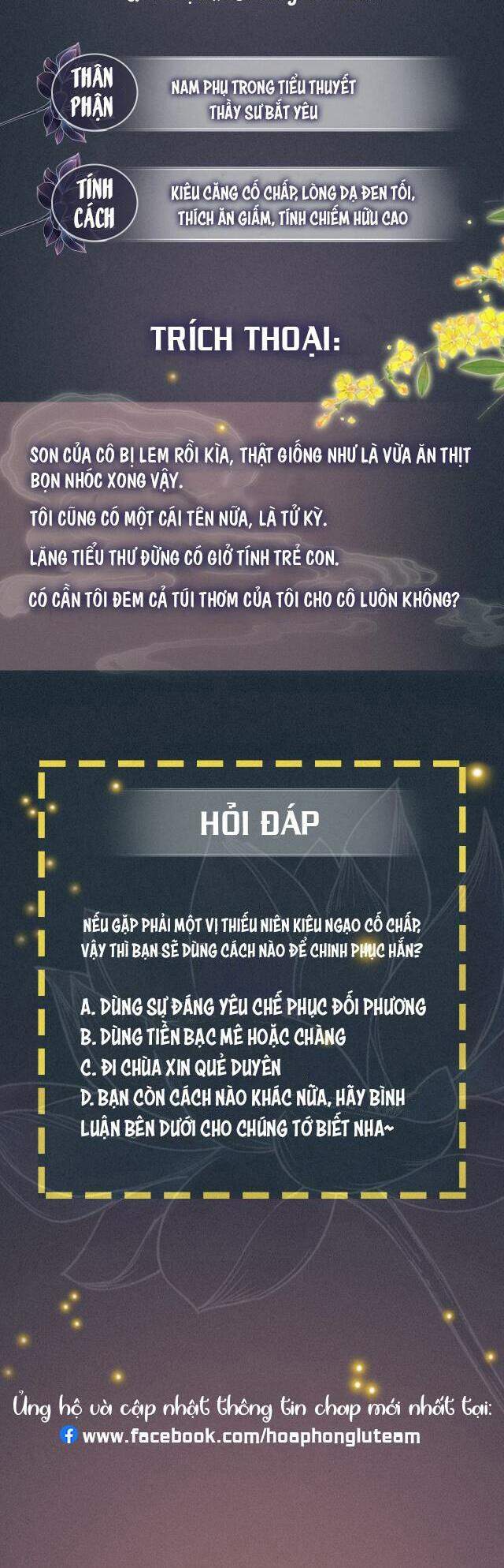 Sổ Tay Công Lược Hắc Liên Hoa Chapter 0.1 - Trang 2