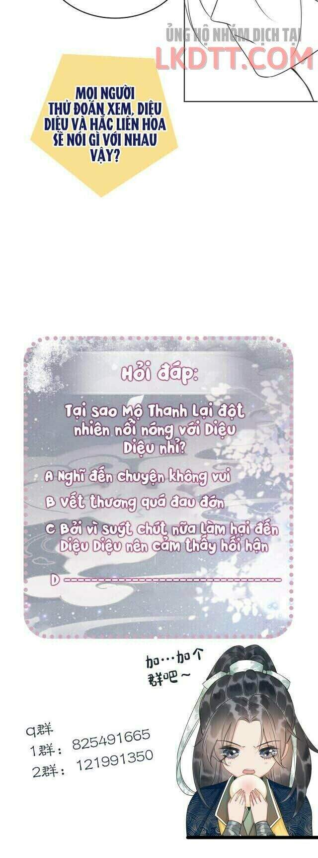 Sổ Tay Công Lược Hắc Liên Hoa Chapter 18 - Trang 2