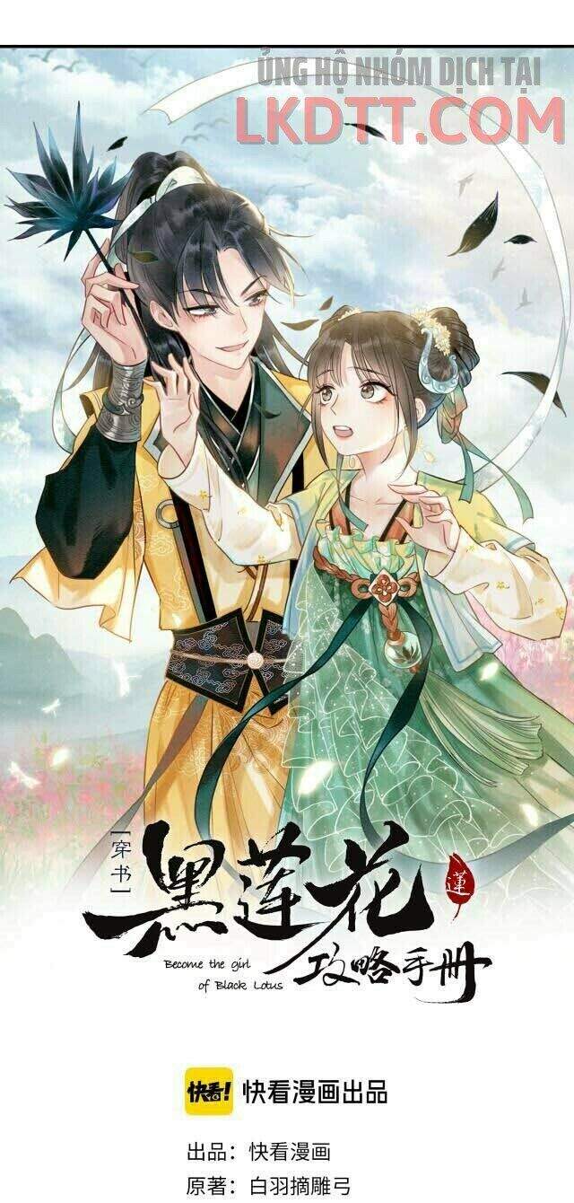 Sổ Tay Công Lược Hắc Liên Hoa Chapter 18 - Trang 2