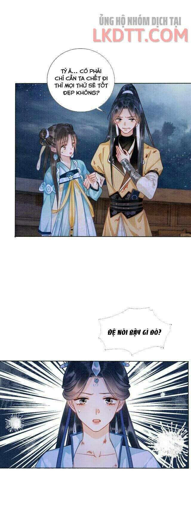 Sổ Tay Công Lược Hắc Liên Hoa Chapter 20 - Trang 2