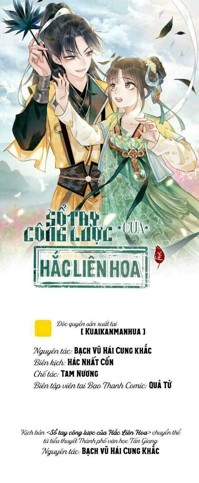 Sổ Tay Công Lược Hắc Liên Hoa Chapter 20 - Trang 2
