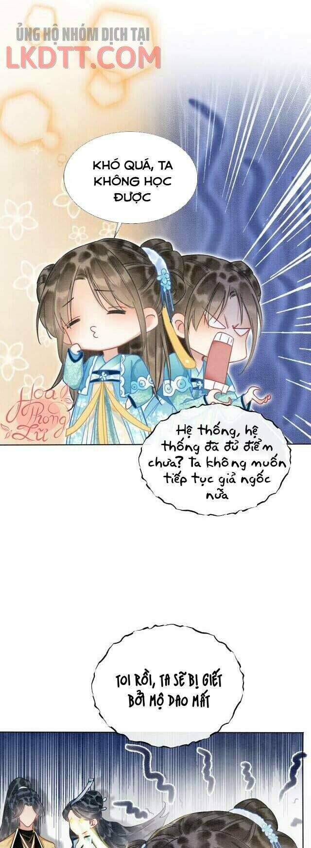 Sổ Tay Công Lược Hắc Liên Hoa Chapter 22 - Trang 2