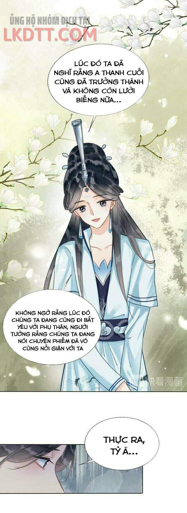 Sổ Tay Công Lược Hắc Liên Hoa Chapter 22 - Trang 2