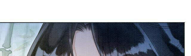 Sổ Tay Công Lược Hắc Liên Hoa Chapter 28 - Trang 2