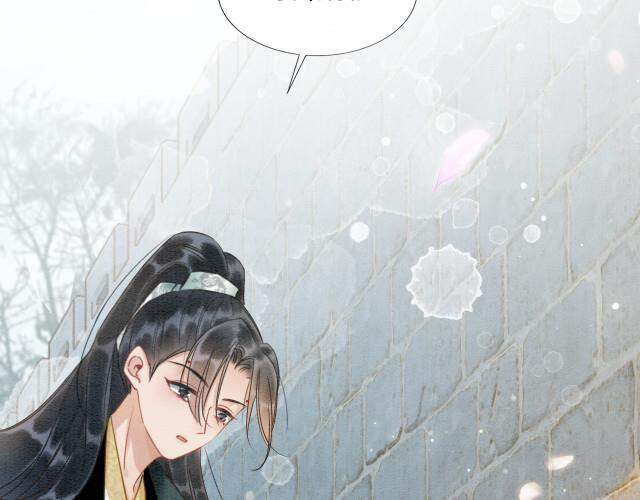 Sổ Tay Công Lược Hắc Liên Hoa Chapter 29 - Trang 2