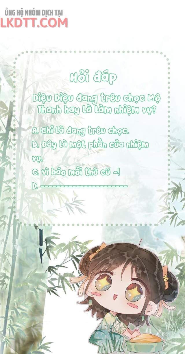 Sổ Tay Công Lược Hắc Liên Hoa Chapter 29 - Trang 2