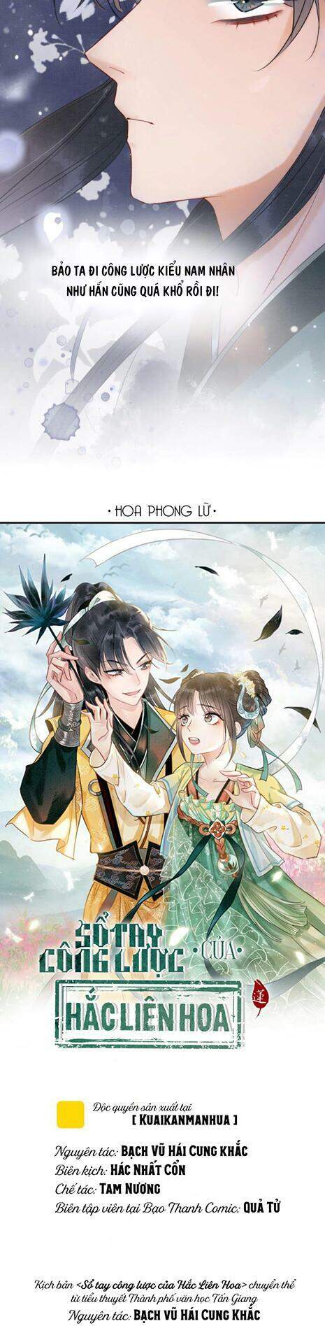 Sổ Tay Công Lược Hắc Liên Hoa Chapter 3 - Trang 2