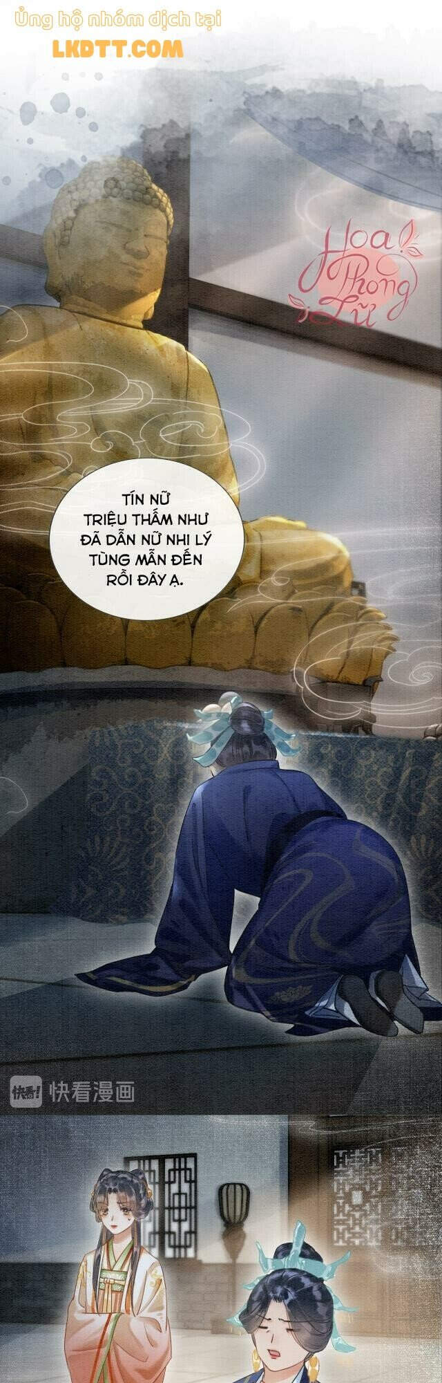 Sổ Tay Công Lược Hắc Liên Hoa Chapter 31 - Trang 2