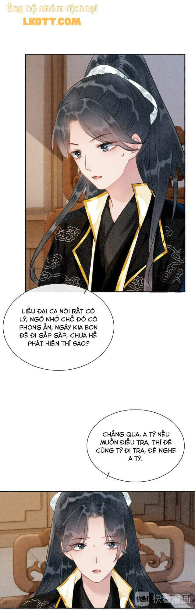 Sổ Tay Công Lược Hắc Liên Hoa Chapter 36 - Trang 2