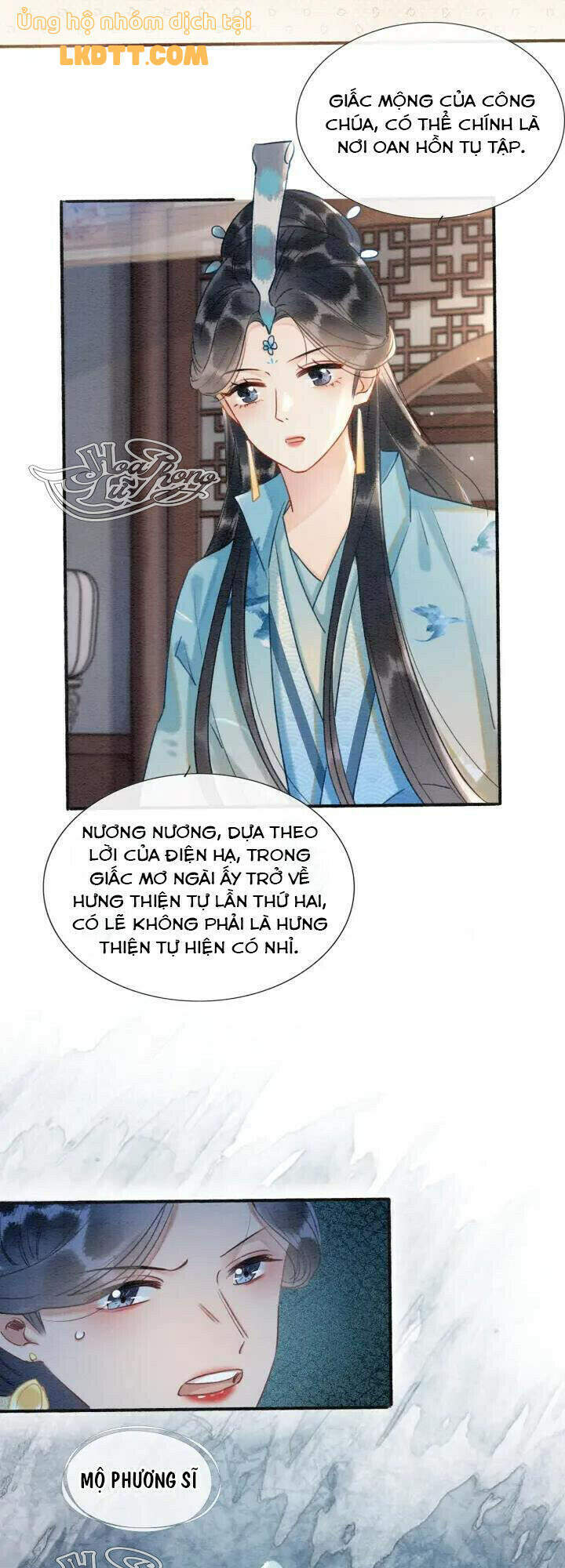 Sổ Tay Công Lược Hắc Liên Hoa Chapter 40 - Trang 2