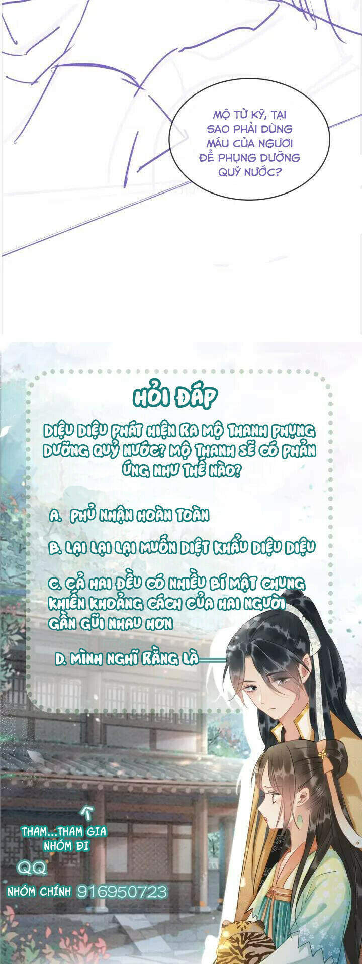 Sổ Tay Công Lược Hắc Liên Hoa Chapter 45 - Trang 2