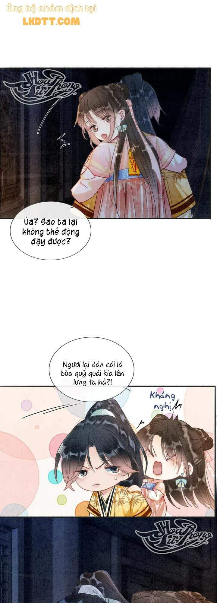 Sổ Tay Công Lược Hắc Liên Hoa Chapter 49 - Trang 2