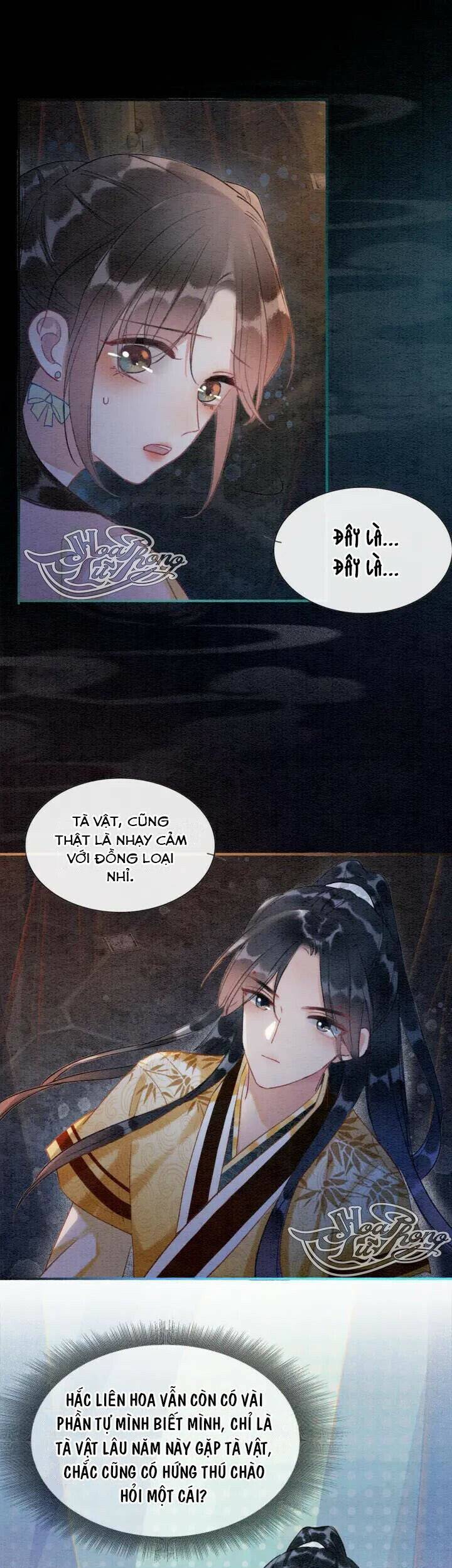 Sổ Tay Công Lược Hắc Liên Hoa Chapter 50 - Trang 2