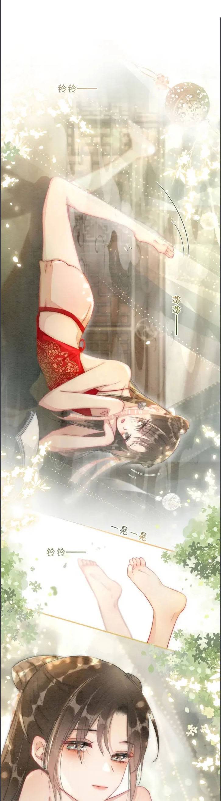 Sổ Tay Công Lược Hắc Liên Hoa Chapter 53 - Trang 2