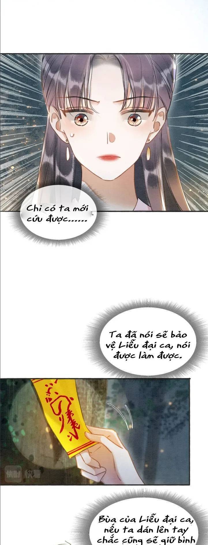 Sổ Tay Công Lược Hắc Liên Hoa Chapter 55 - Trang 2