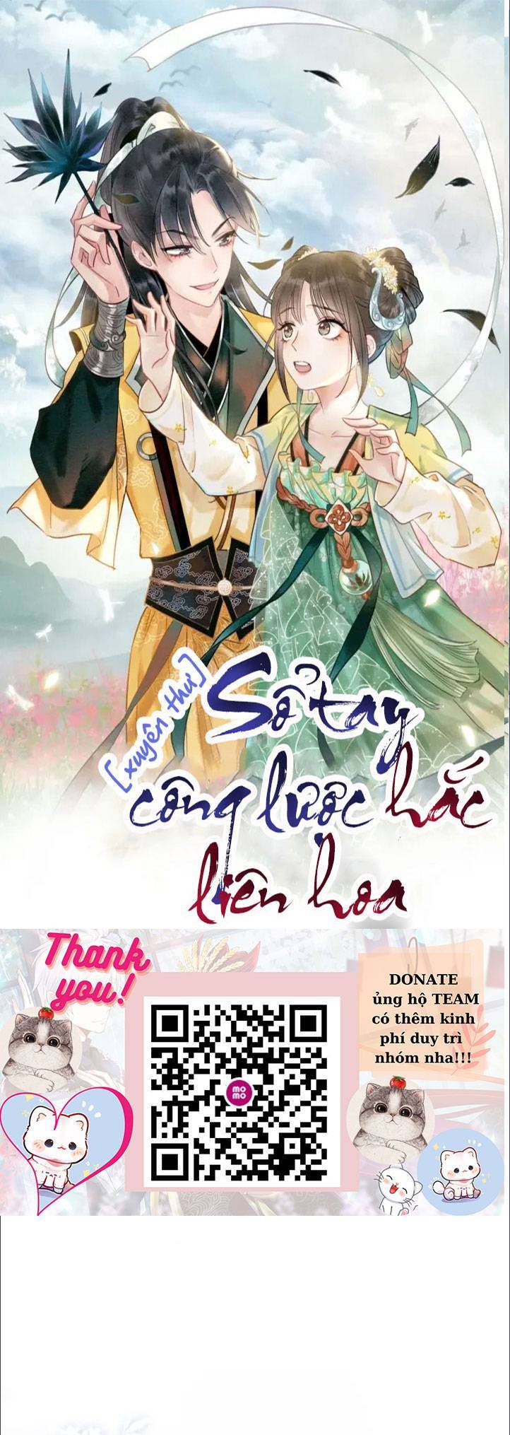 Sổ Tay Công Lược Hắc Liên Hoa Chapter 74 - Trang 2