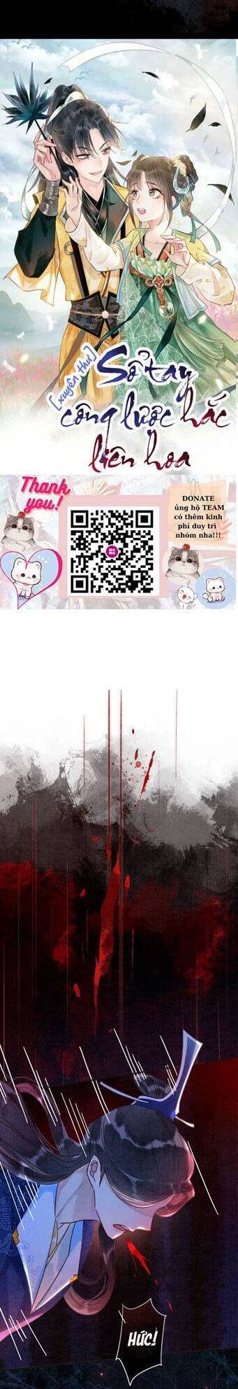Sổ Tay Công Lược Hắc Liên Hoa Chapter 79 - Trang 2