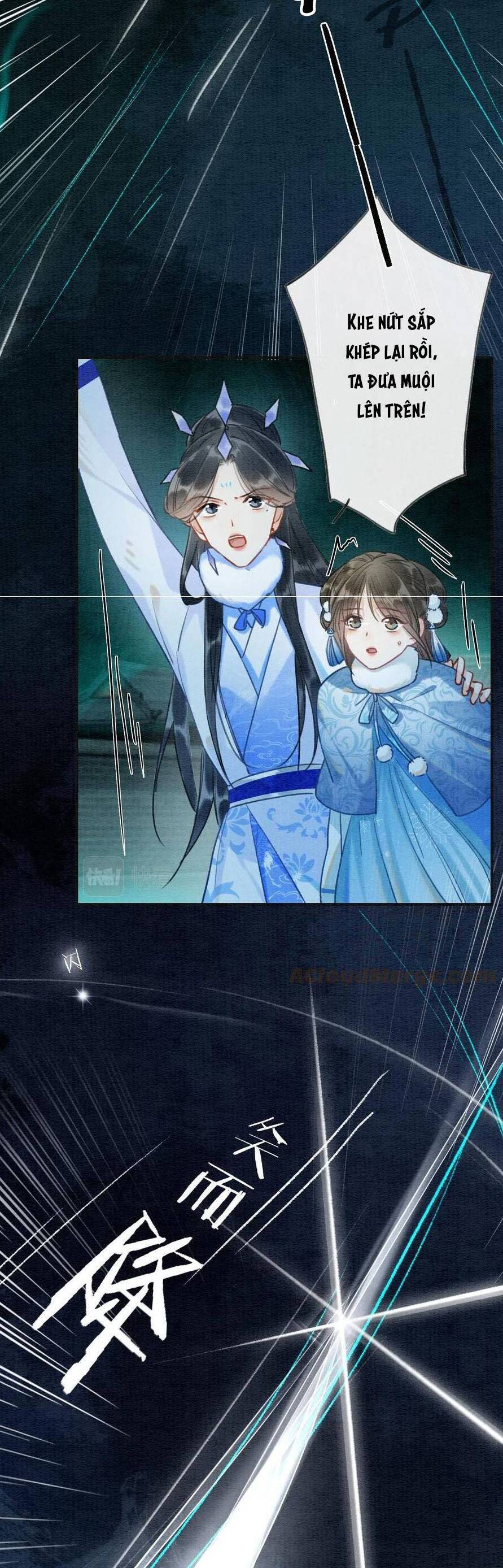 Sổ Tay Công Lược Hắc Liên Hoa Chapter 82 - Trang 2