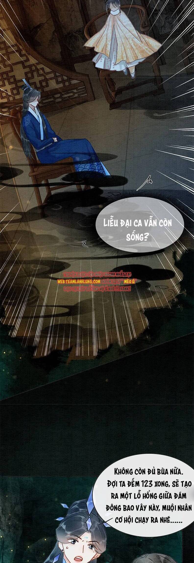 Sổ Tay Công Lược Hắc Liên Hoa Chapter 83 - Trang 2