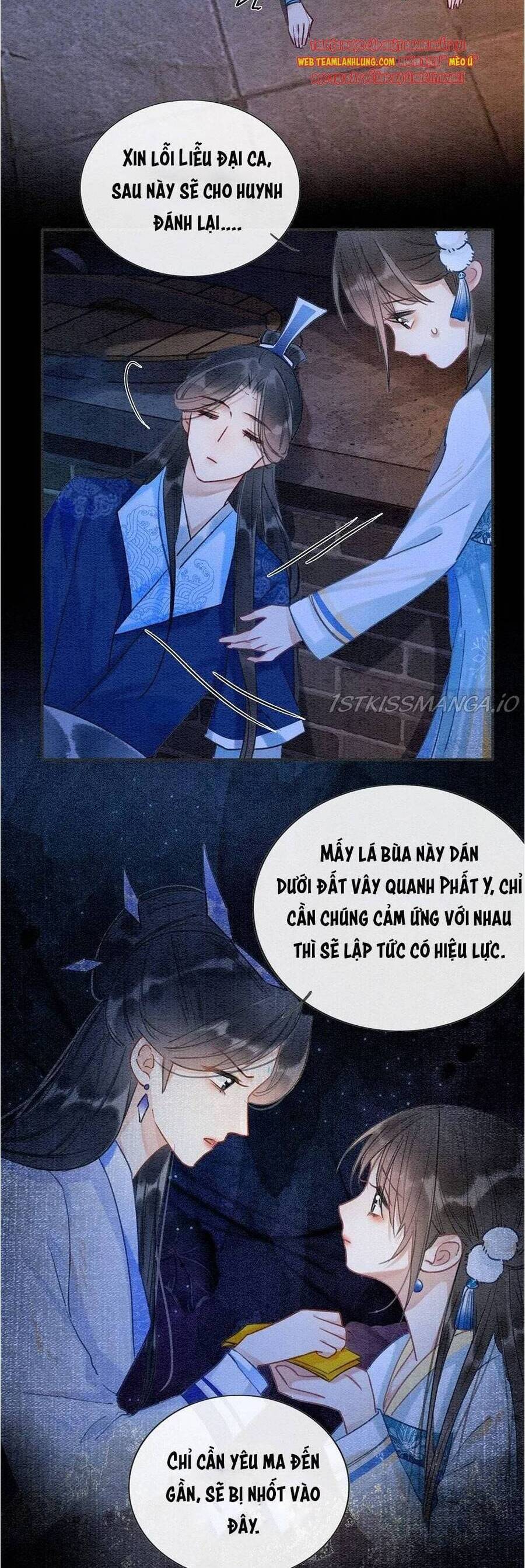 Sổ Tay Công Lược Hắc Liên Hoa Chapter 86 - Trang 2