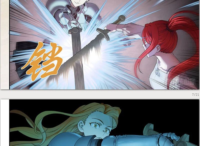 Sổ Tay Thuật Sư Chapter 28 - Trang 2