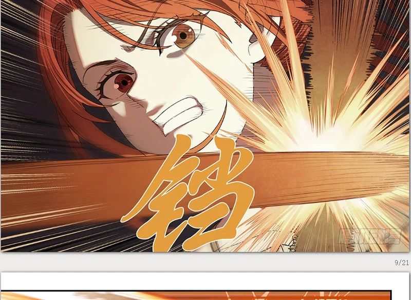 Sổ Tay Thuật Sư Chapter 28 - Trang 2