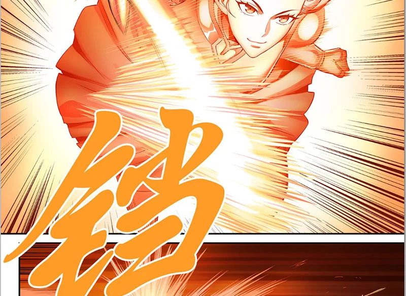 Sổ Tay Thuật Sư Chapter 28 - Trang 2