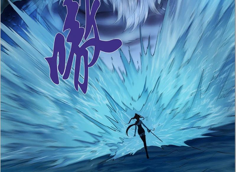 Sổ Tay Thuật Sư Chapter 29 - Trang 2