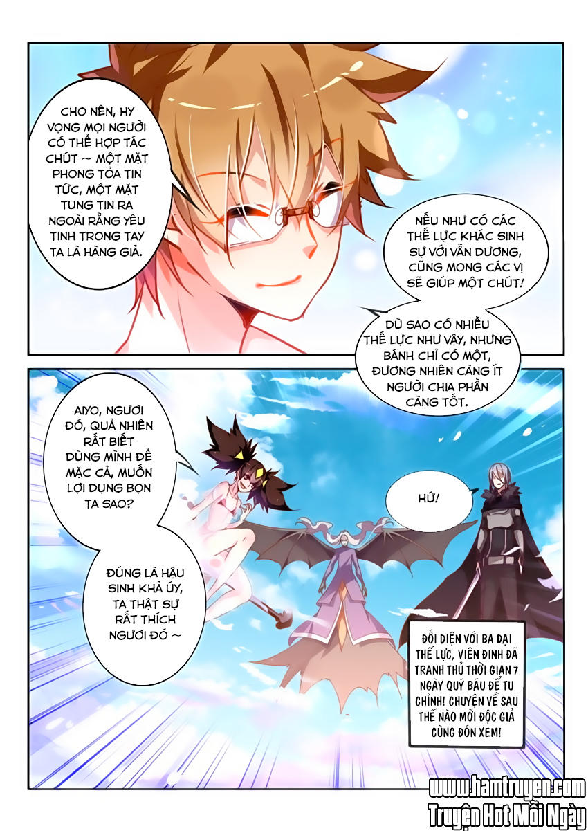 Sổ Tay Trồng Yêu Tinh Chapter 113 - Trang 2