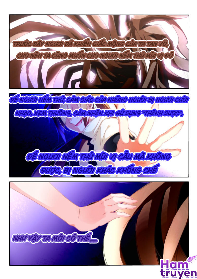 Sổ Tay Trồng Yêu Tinh Chapter 205 - Trang 2