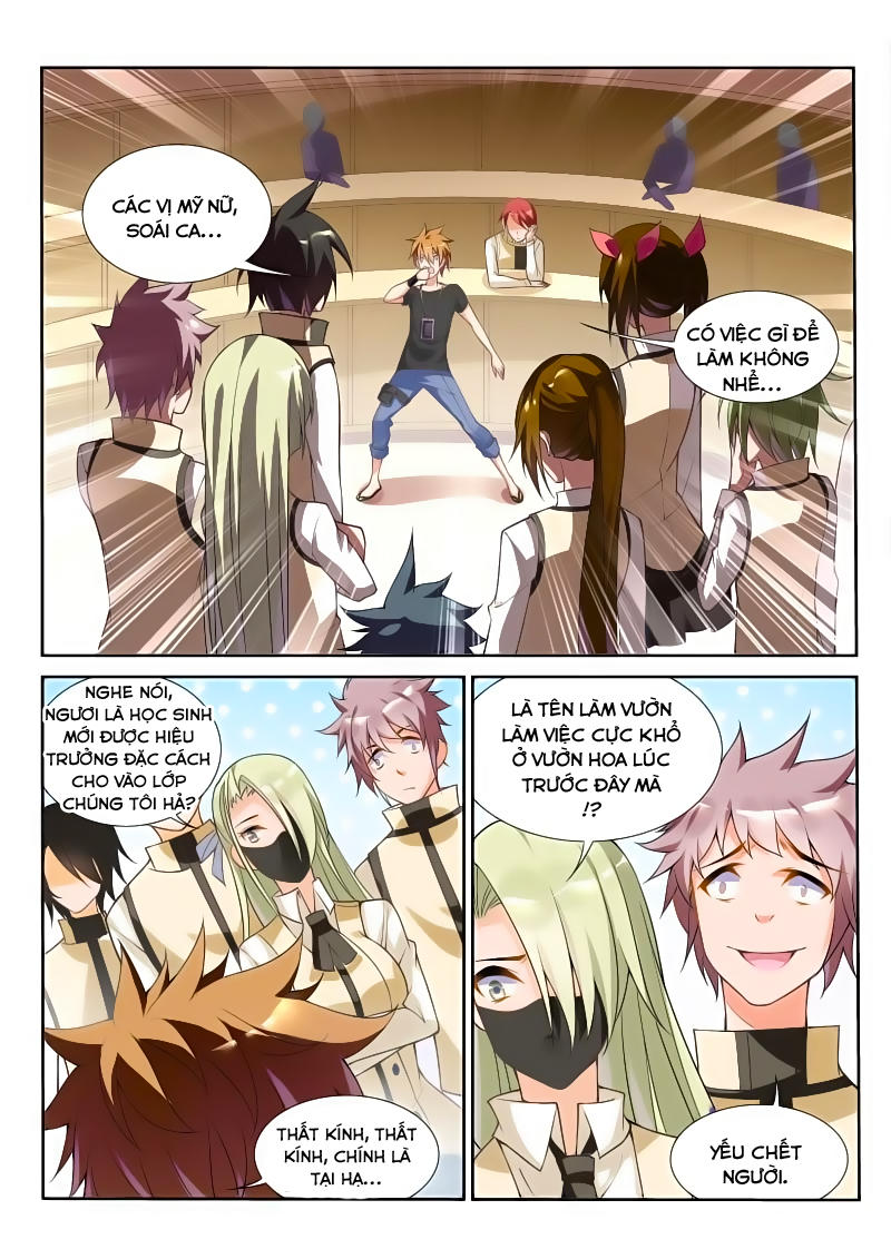 Sổ Tay Trồng Yêu Tinh Chapter 21 - Trang 2