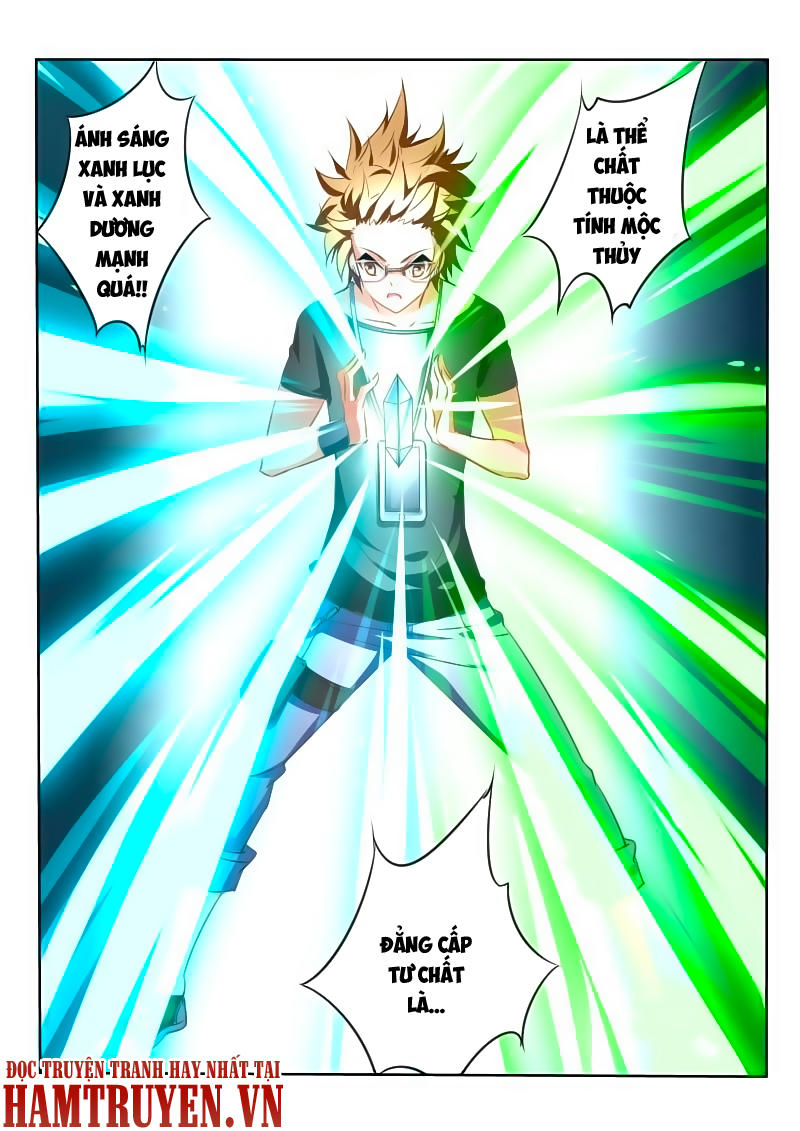 Sổ Tay Trồng Yêu Tinh Chapter 21 - Trang 2