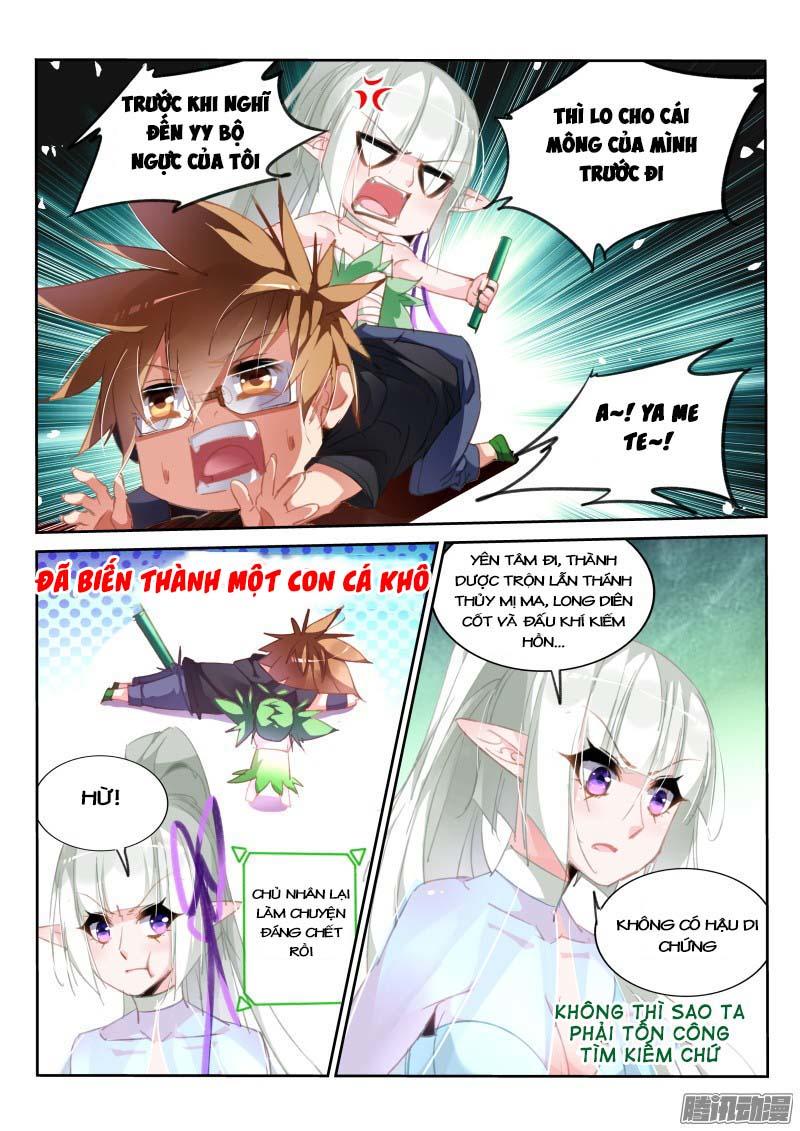 Sổ Tay Trồng Yêu Tinh Chapter 215 - Trang 2