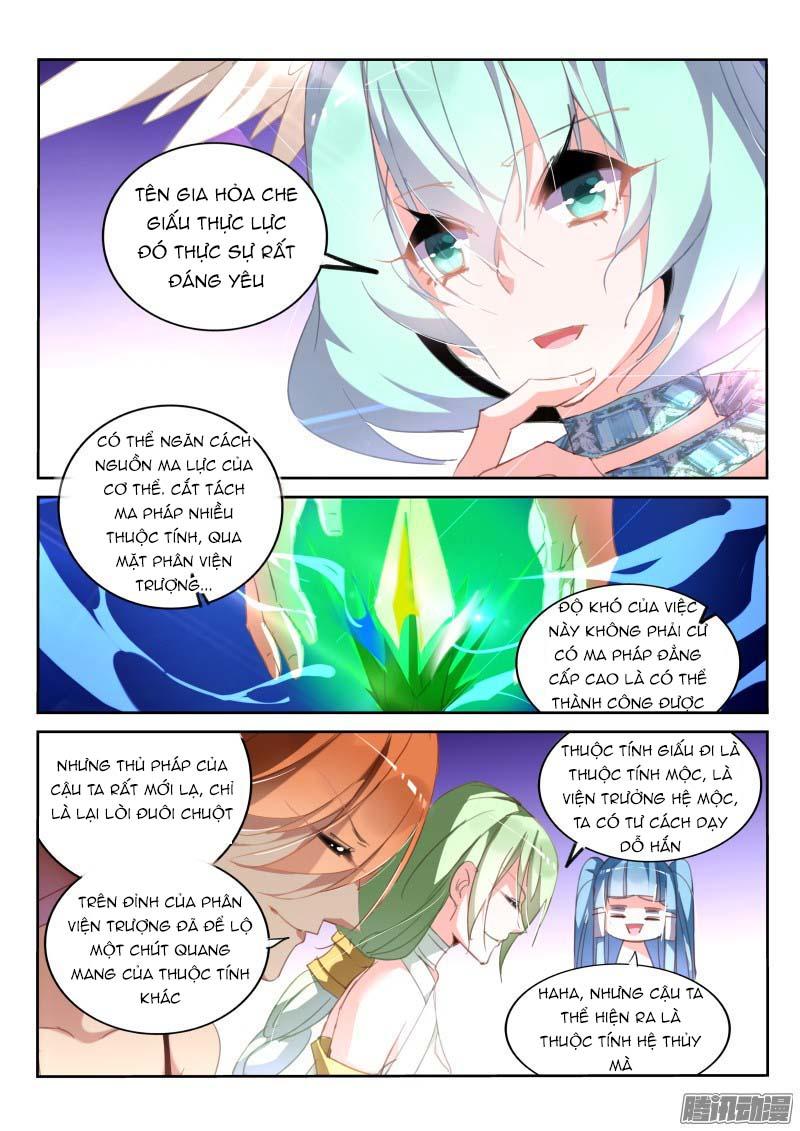 Sổ Tay Trồng Yêu Tinh Chapter 225 - Trang 2