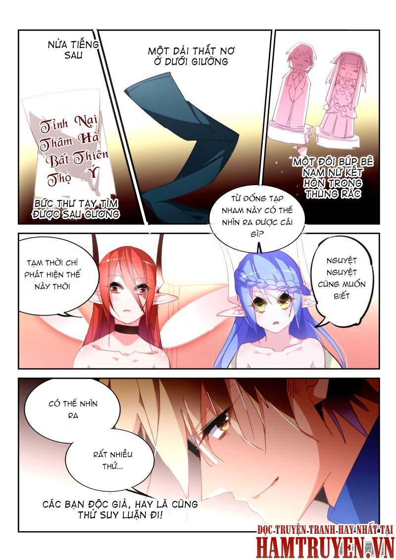 Sổ Tay Trồng Yêu Tinh Chapter 226 - Trang 2