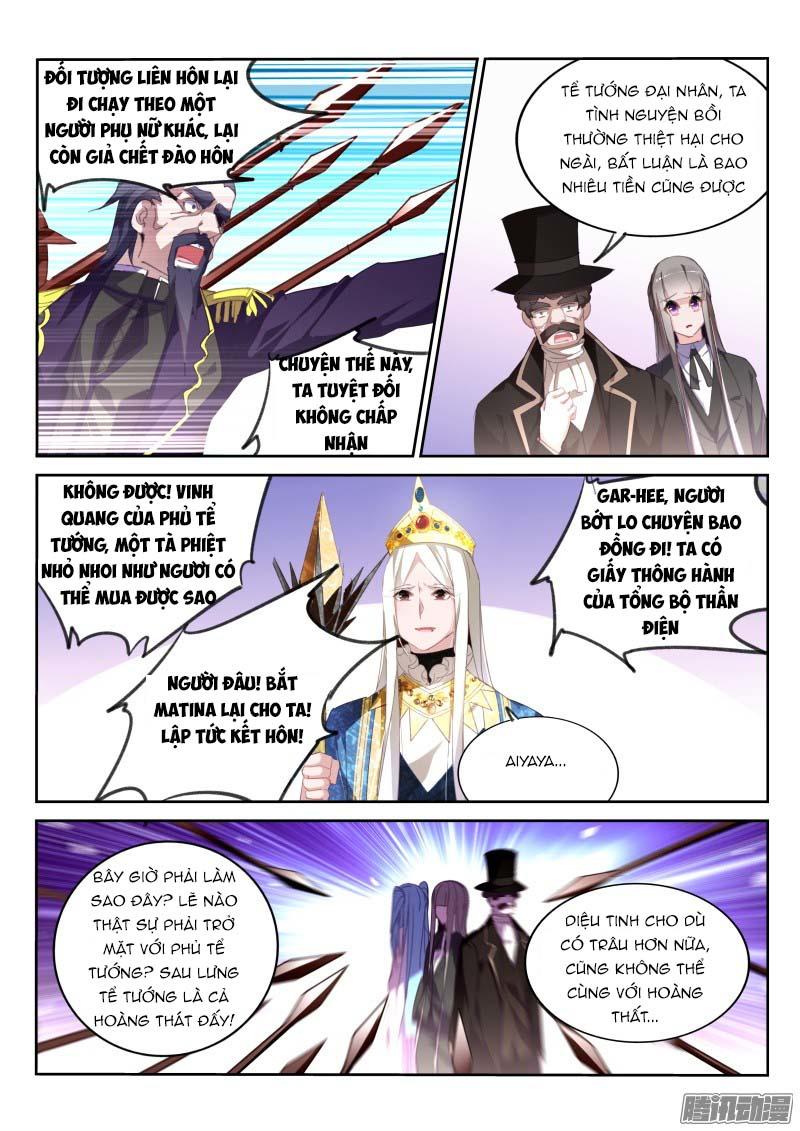 Sổ Tay Trồng Yêu Tinh Chapter 233 - Trang 2