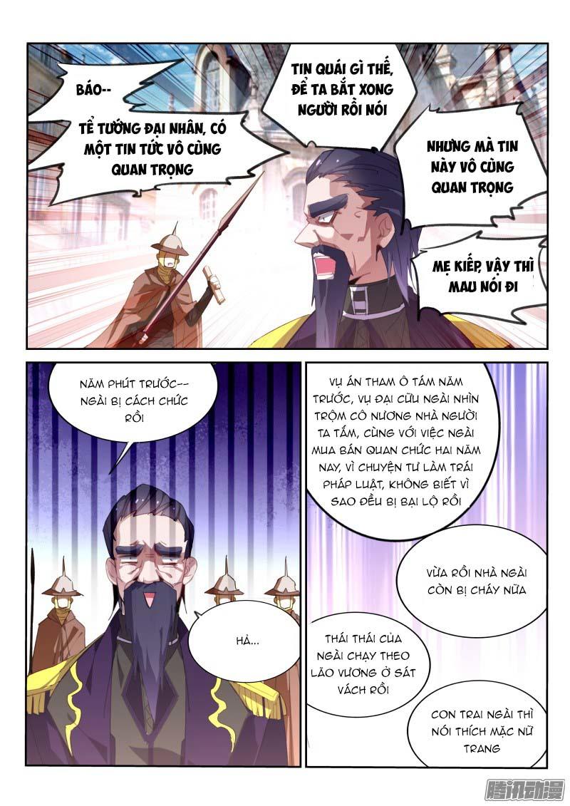 Sổ Tay Trồng Yêu Tinh Chapter 233 - Trang 2