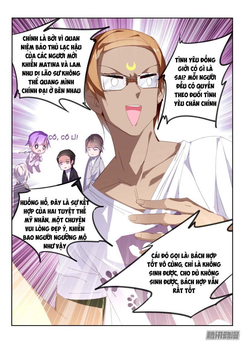 Sổ Tay Trồng Yêu Tinh Chapter 233 - Trang 2