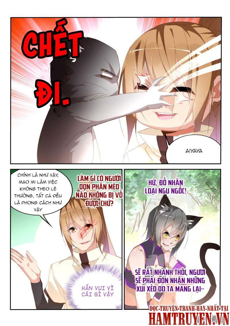 Sổ Tay Trồng Yêu Tinh Chapter 237 - Trang 2