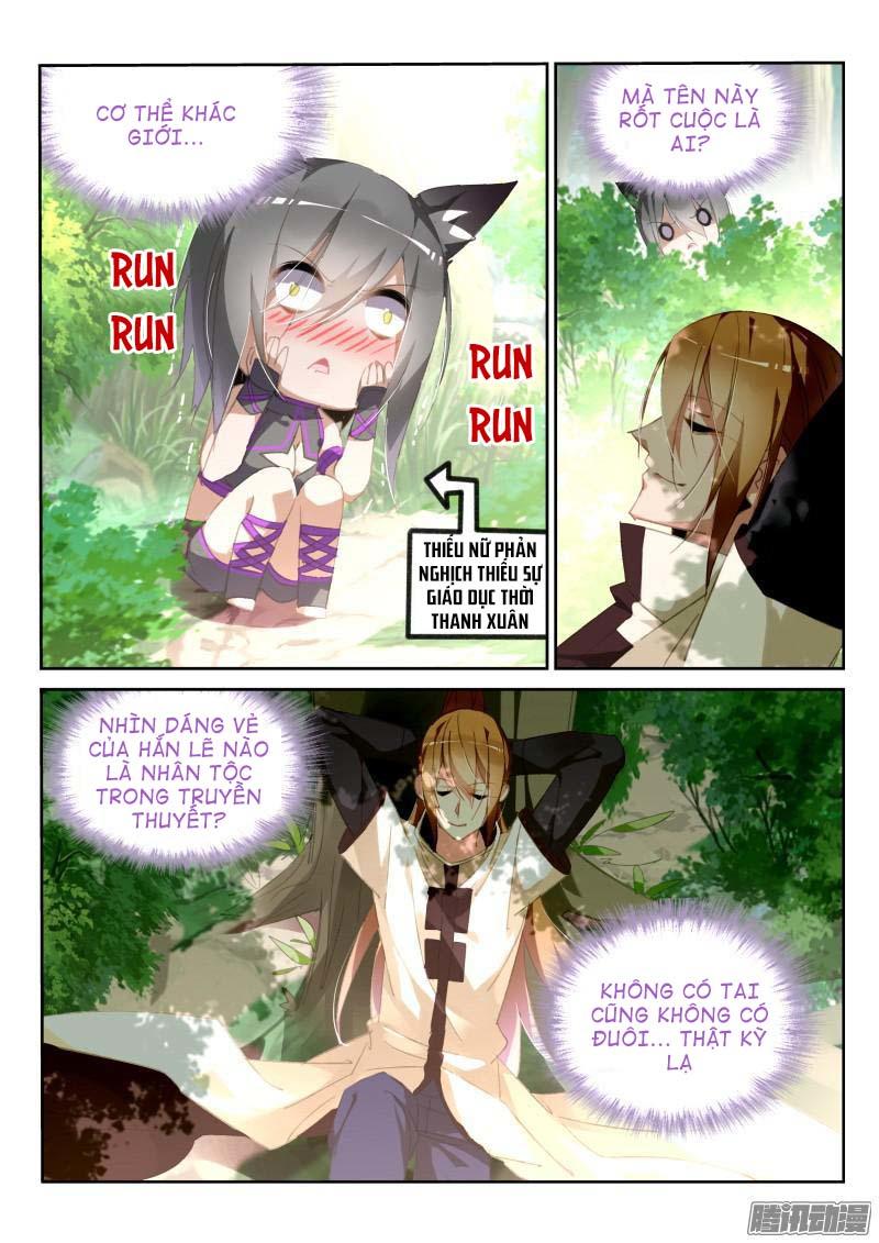 Sổ Tay Trồng Yêu Tinh Chapter 237 - Trang 2