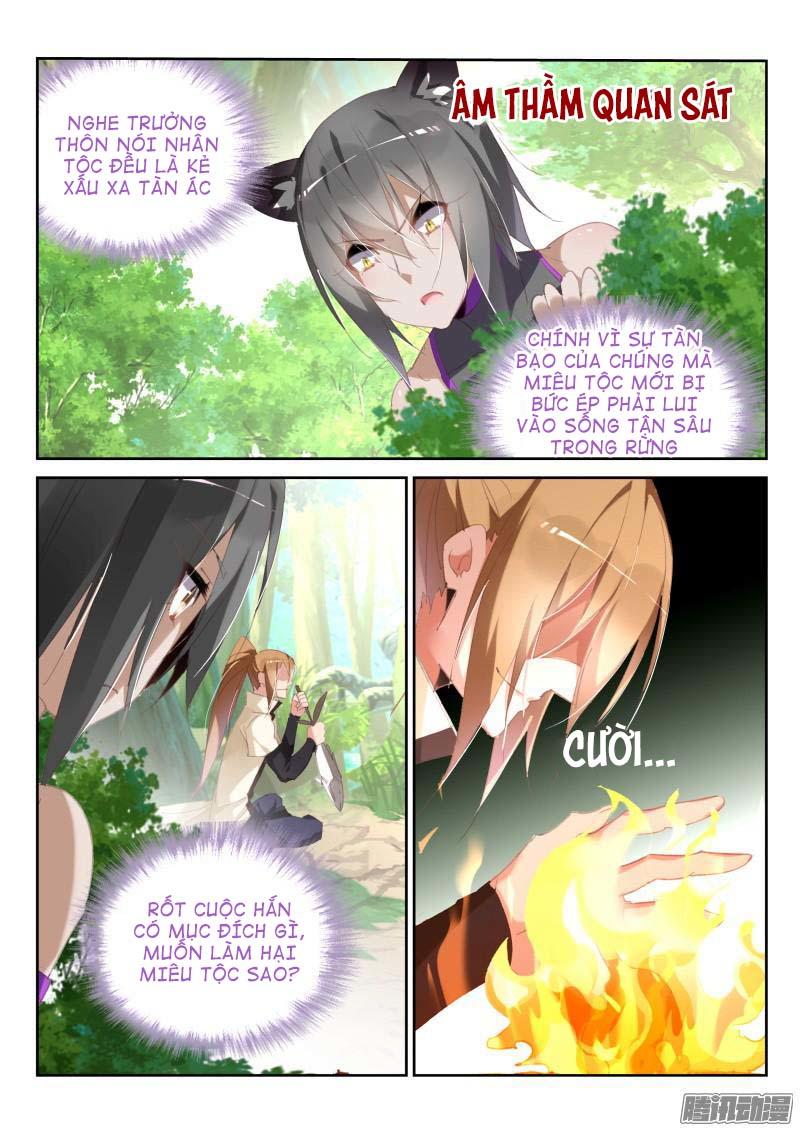 Sổ Tay Trồng Yêu Tinh Chapter 237 - Trang 2