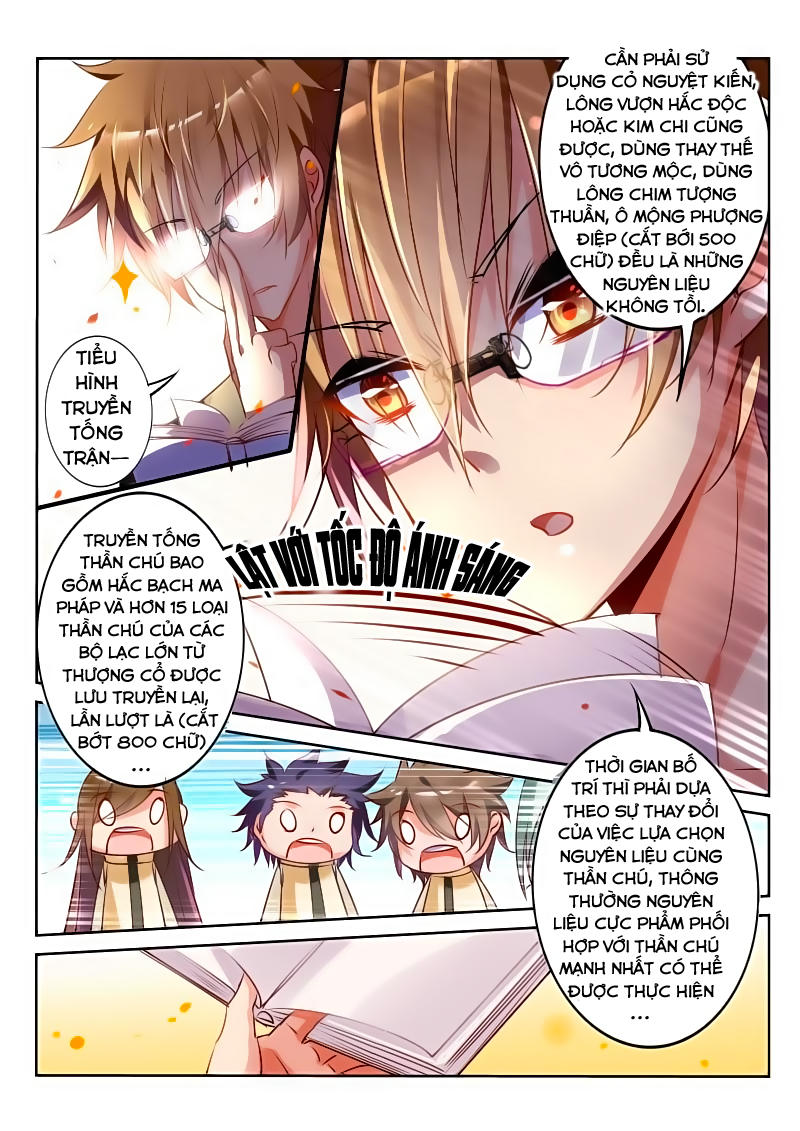 Sổ Tay Trồng Yêu Tinh Chapter 24 - Trang 2