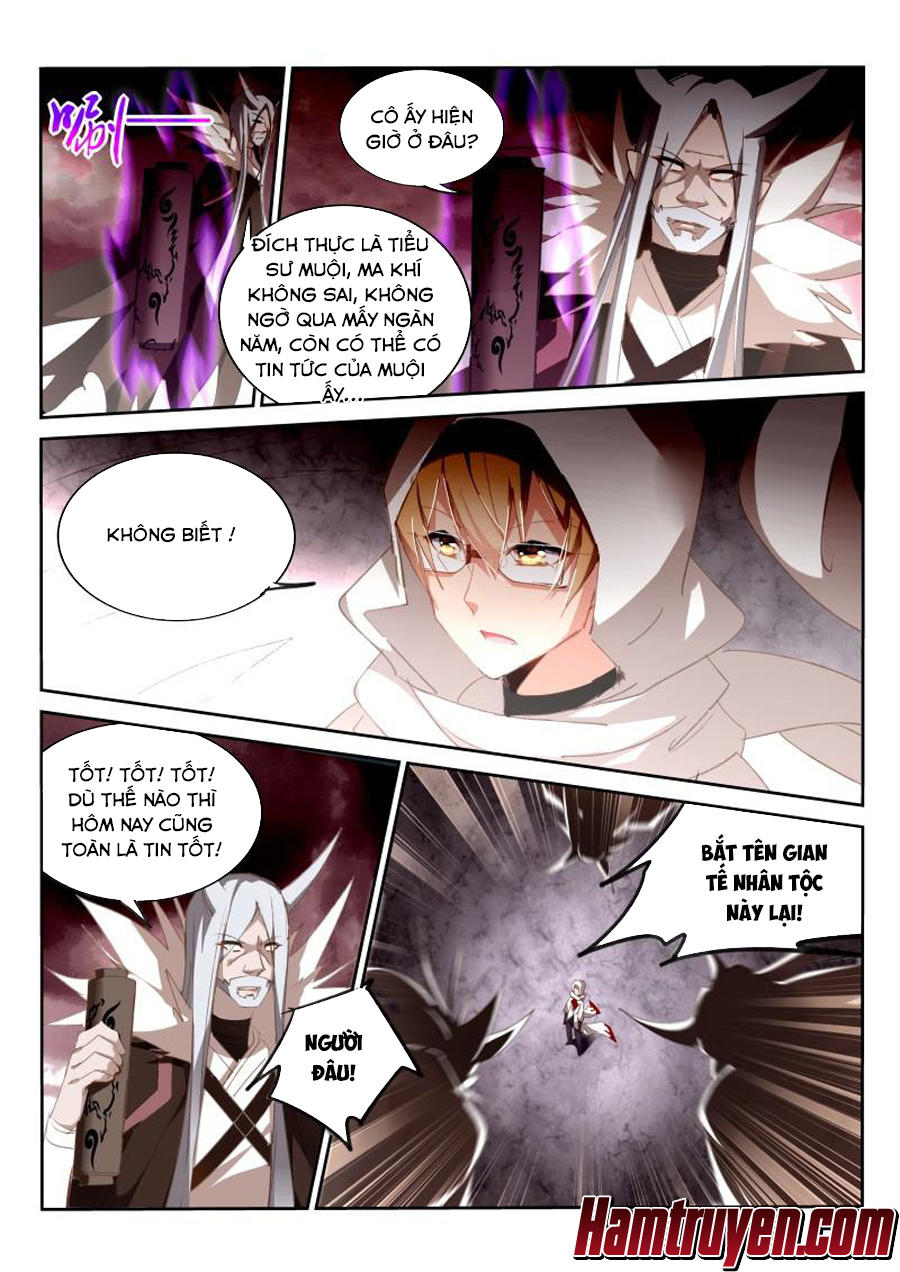 Sổ Tay Trồng Yêu Tinh Chapter 251 - Trang 2