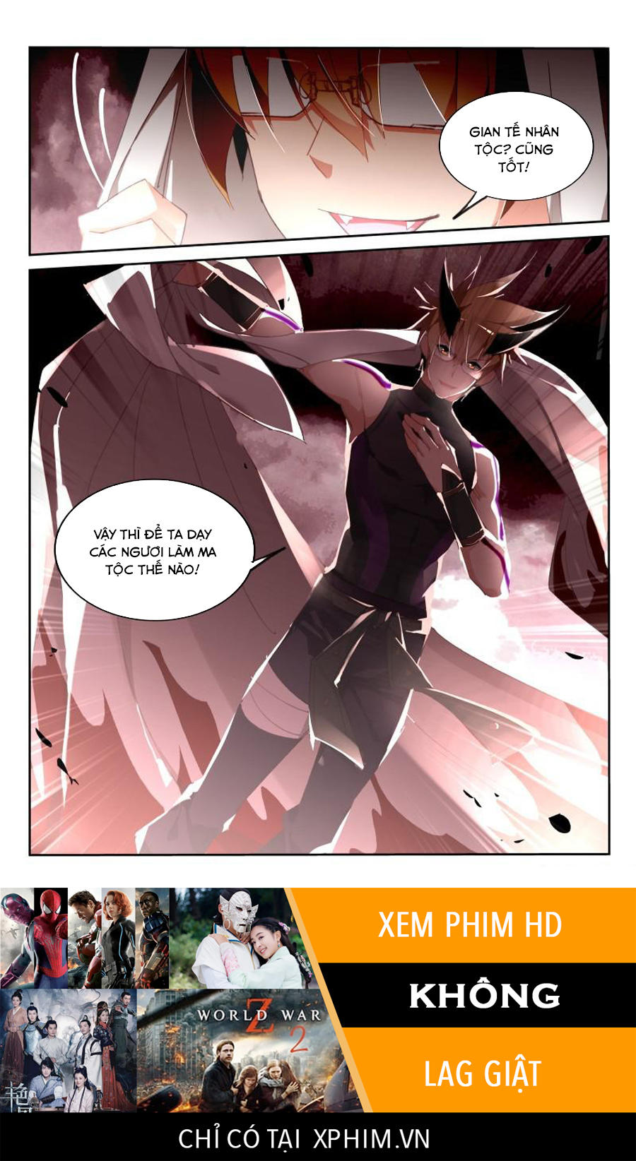 Sổ Tay Trồng Yêu Tinh Chapter 251 - Trang 2